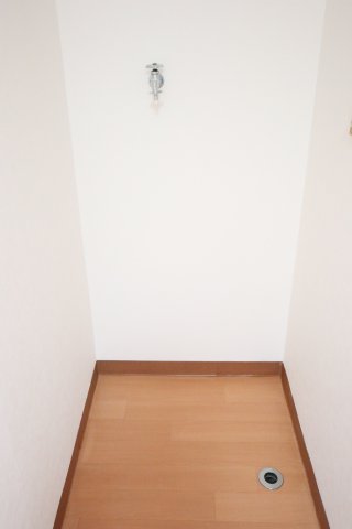 その他　洗濯機置き場