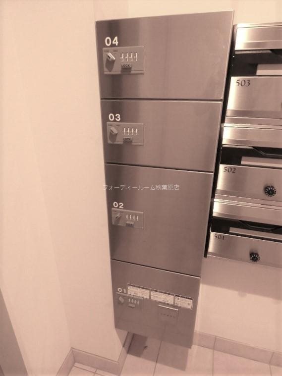 その他共有部分　★《見学予約受付中》契約金がクレジット決済可能です★