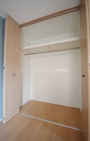 収納　★《見学予約受付中》契約金がクレジット決済可能です★