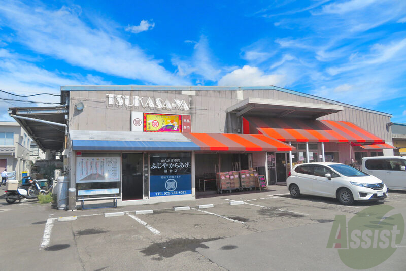 スーパー　（株）つかさ屋 大和町店（スーパー）まで776m