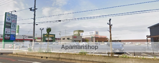 飲食店　魚米（飲食店）まで300m