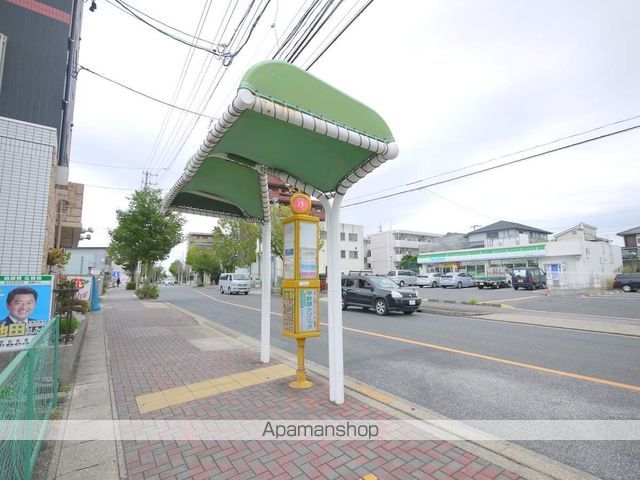 その他　市バス　平針中学校（その他）まで80m