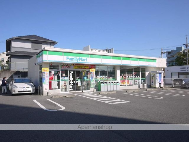 コンビニ　ファミリーマート向が丘店（コンビニ）まで90m