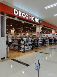 その他　ニトリ 【デコホーム】サミットストア横浜岡野店（その他）まで96m