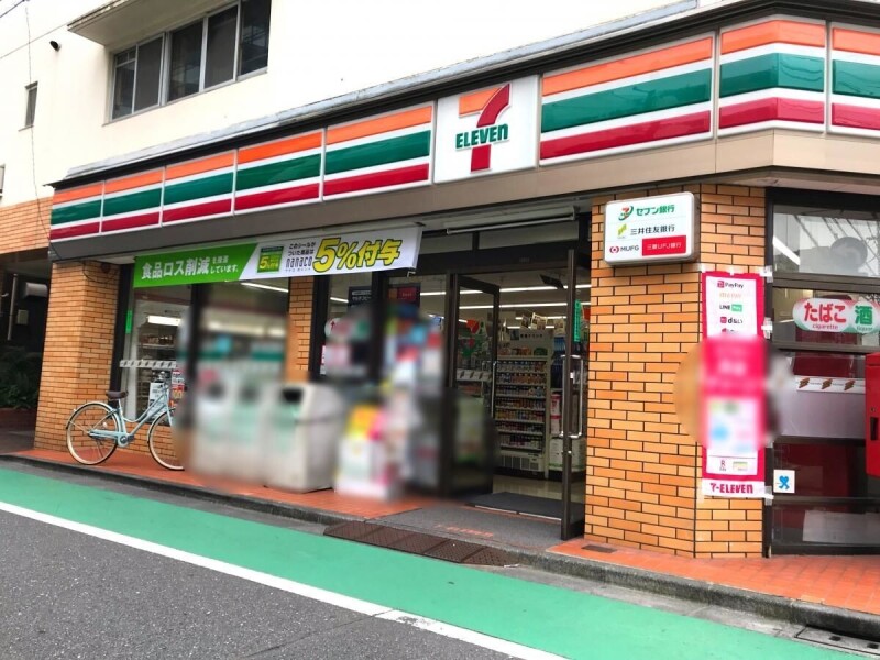 コンビニ　セブンイレブン南品川店（コンビニ）まで523m