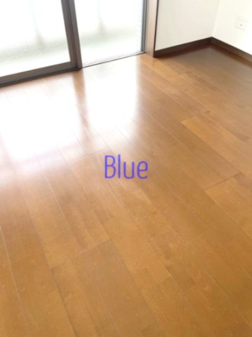 居室・リビング　同施工