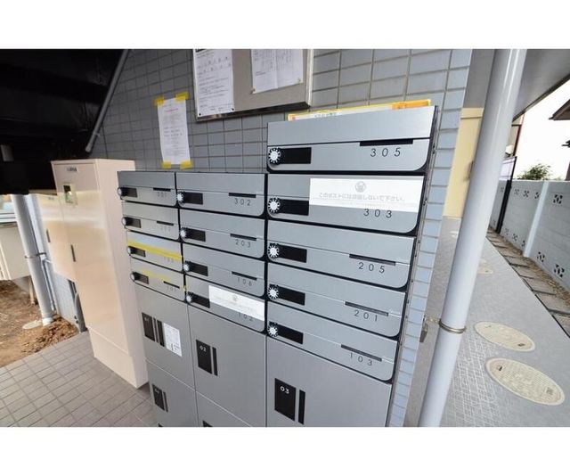 その他共有部分