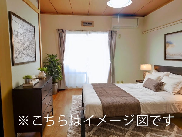 その他　イメージ