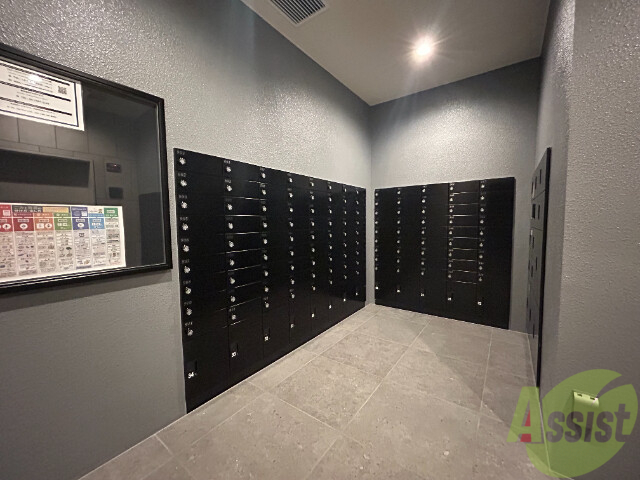 その他共有部分