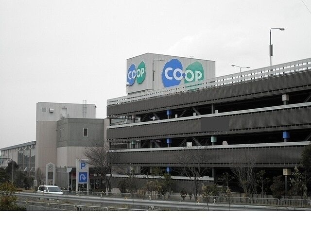 その他　コープ西宮北様（その他）まで600m