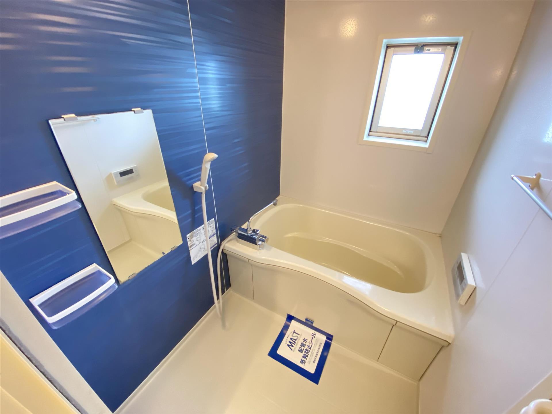 バス・シャワールーム　浴室