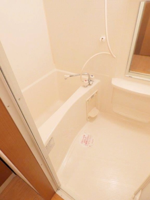 バス・シャワールーム　図面と現状に相違がある場合には現状を優先