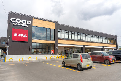 スーパー　コープさっぽろ そうえん店（スーパー）まで302m