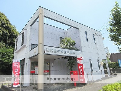 郵便局　湖西吉美簡易郵便局（郵便局）まで249m