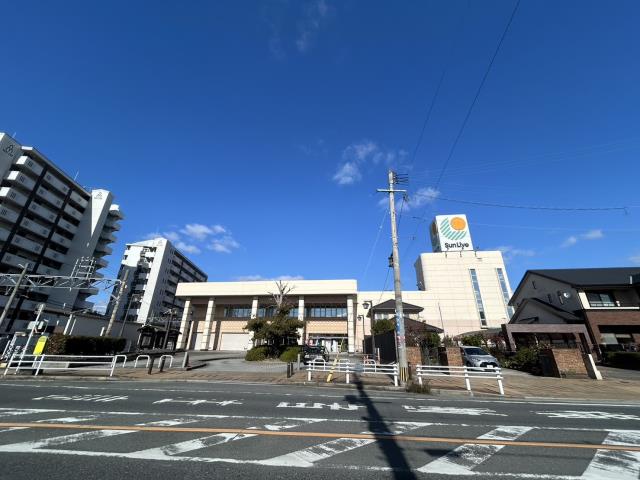 スーパー　ミスターマックス（スーパー）まで2300m