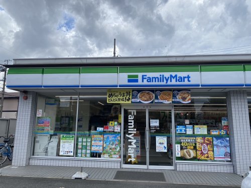 コンビニ　ファミリーマート 名南豊三丁目店（コンビニ）まで268m
