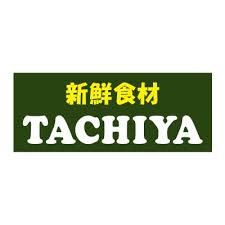 スーパー　タチヤ 堀田店（スーパー）まで592m