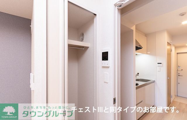 その他部屋・スペース