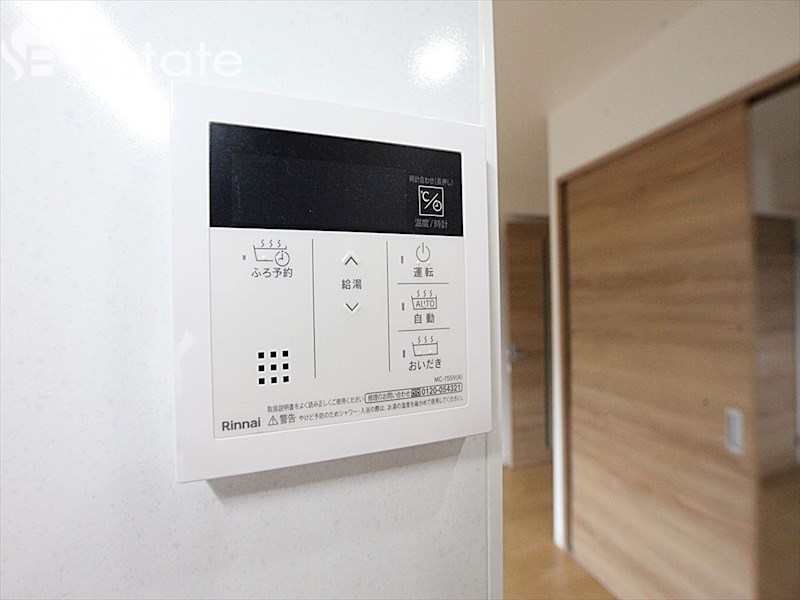 その他設備　給湯器