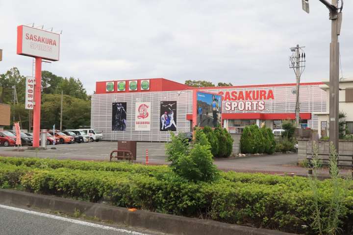 その他　ササクラスポーツ徳島本店（その他）まで353m