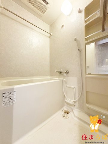 バス・シャワールーム　「見た目じゃなく、心に“しっくりくる”を大切に。」