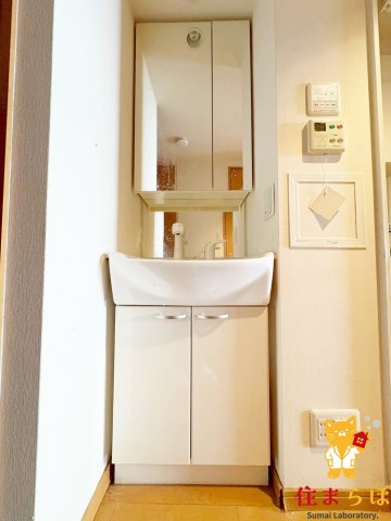 洗面設備　「日常をちょっと特別に、そんな暮らしを描いてみませんか？」