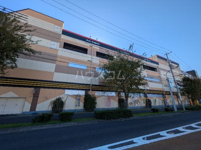 その他　MEGAドン・キホーテ千種香流店（その他）まで615m