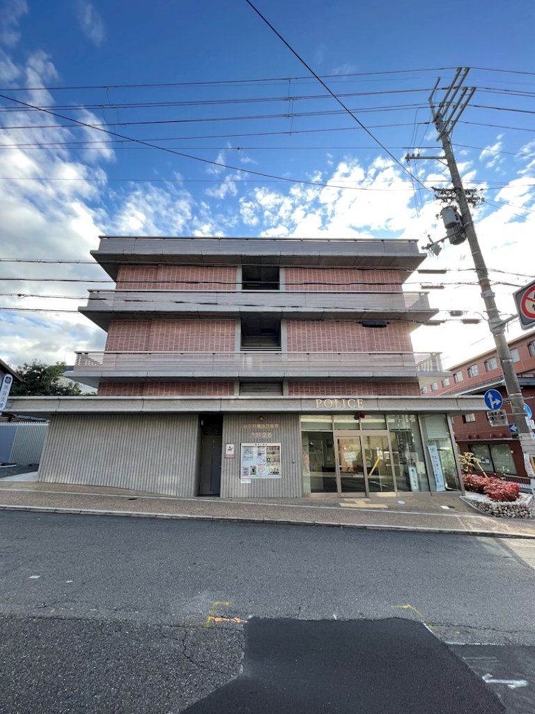 警察署・交番　東山警察署 渋谷交番（警察署・交番）まで74m