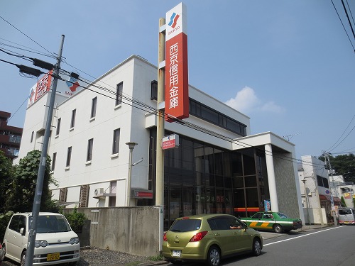 銀行　西京信用金庫氷川台支店（銀行）まで380m