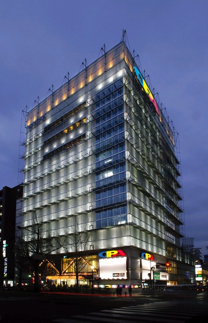 ショッピングセンター　心斎橋OPA（ショッピングセンター）まで895m