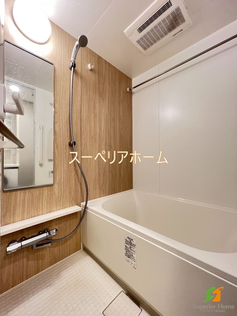 バス・シャワールーム