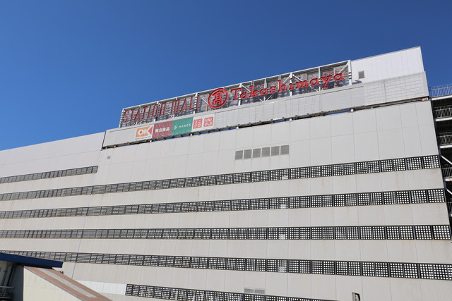 ショッピングセンター　柏高島屋ステーションモール新館（ショッピングセンター）まで1664m