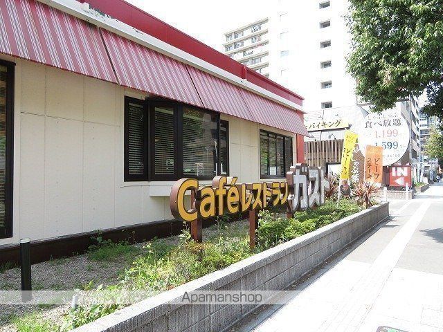 飲食店　ステーキガスト仙台木町通店（飲食店）まで333m