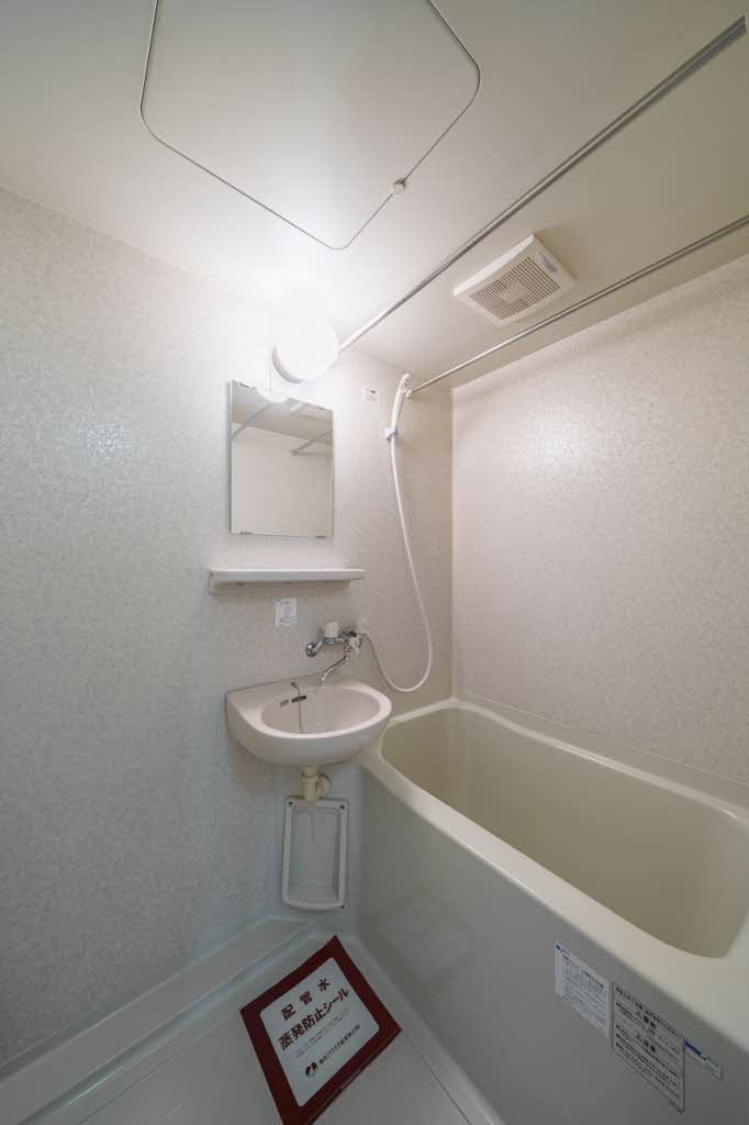 バス・シャワールーム　バスルーム