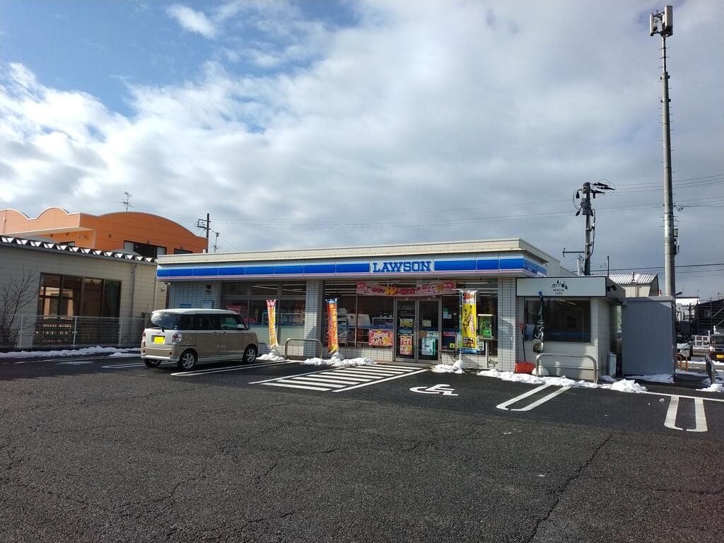 コンビニ　ローソン空港西二丁目店（コンビニ）まで246m