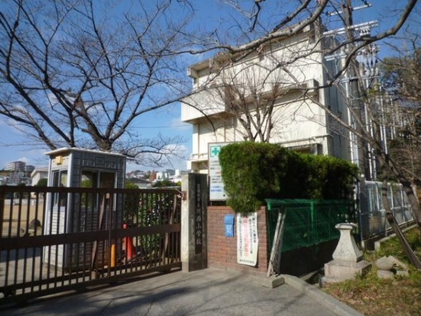 小学校　富田林市立川西小学校（小学校）まで473m