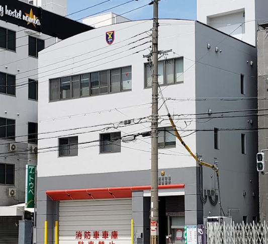 その他　浪速消防署立葉出張所（その他）まで137m