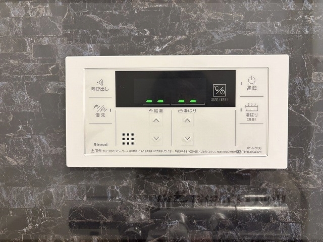 その他共有部分　エレベーター