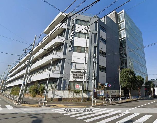 病院　南多摩病院（病院）まで438m