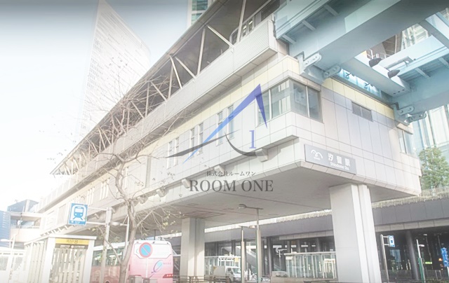 その他　汐留駅（その他）まで597m