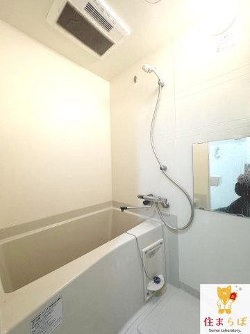 バス・シャワールーム　一日の終わりに使う場所