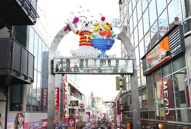 その他　商店街５６０ｍ