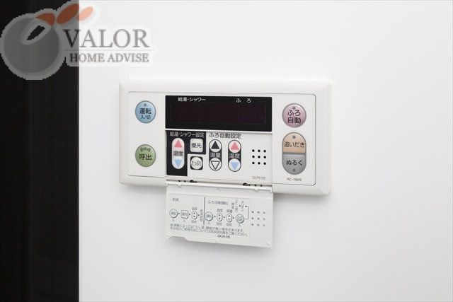 その他設備　設備