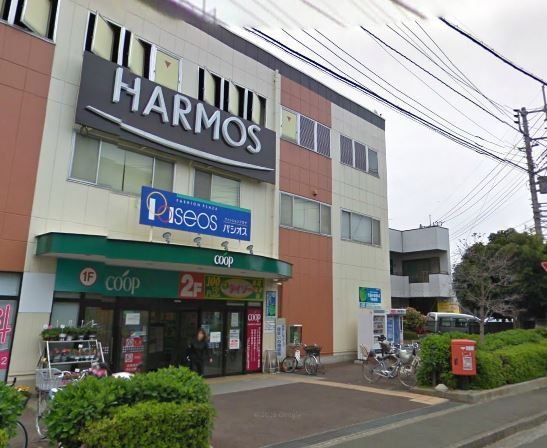 その他　ザ・ダイソー ハーモス相模大野店（その他）まで507m