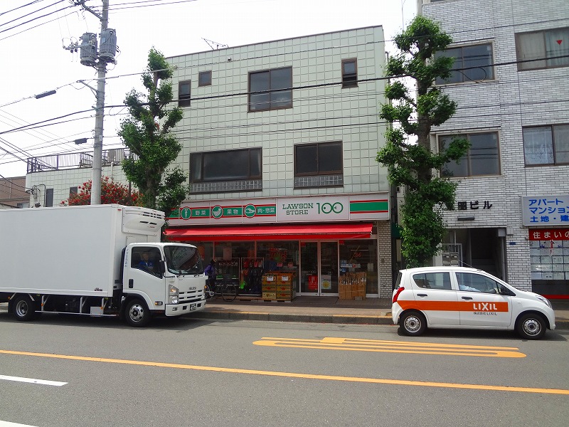 コンビニ　ローソンストア100東中神店（コンビニ）まで1048m