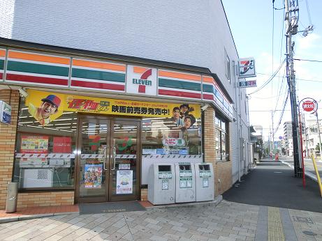 コンビニ　セブンイレブン　道三店（コンビニ）まで377m