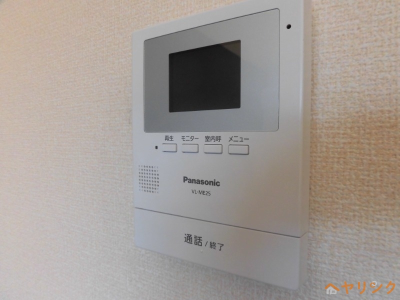 セキュリティ　イメージ