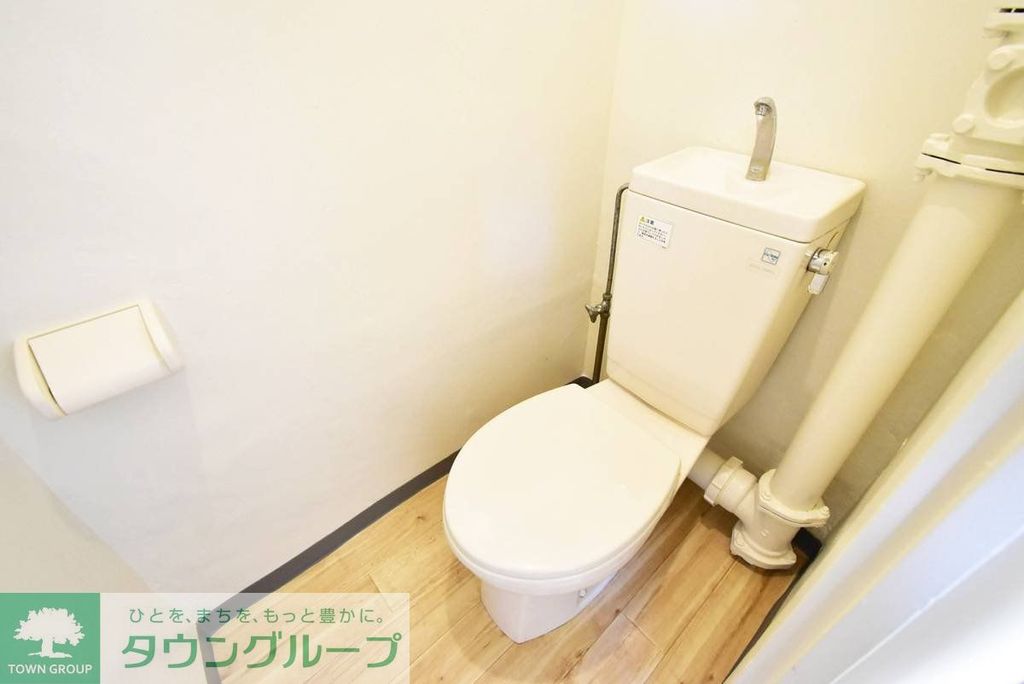 トイレ　トイレ