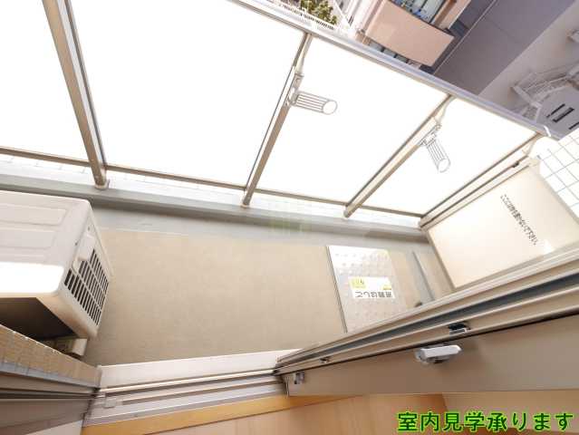 バルコニー　コンフォリア新宿御苑II