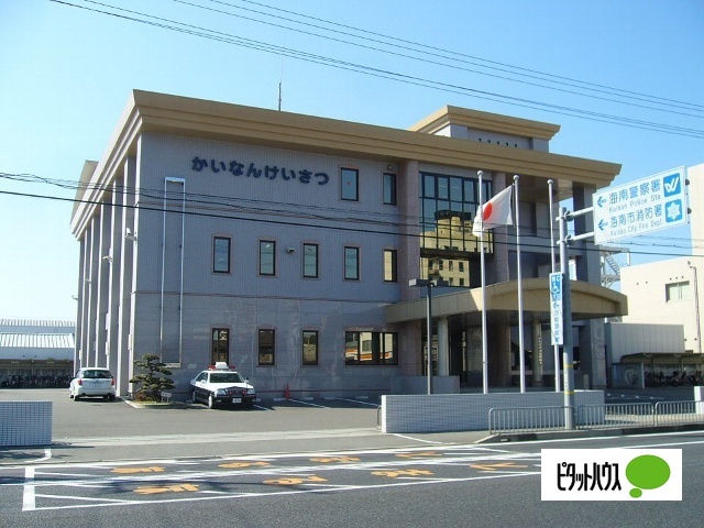 警察署・交番　海南警察署（警察署・交番）まで292m